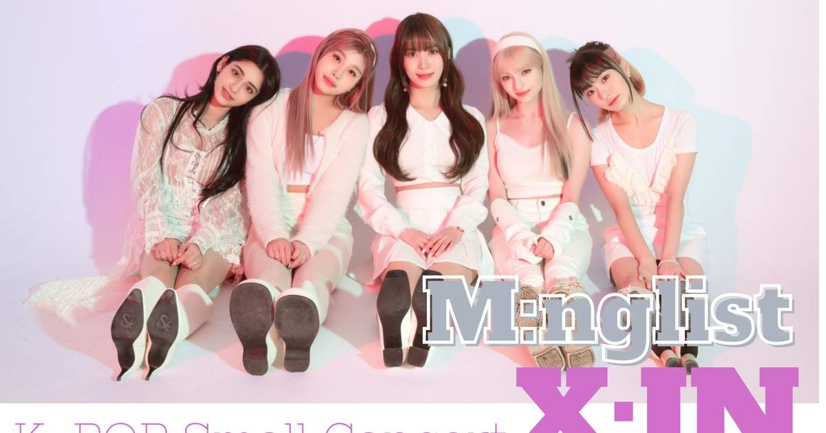 K-POP・アジア M For multi-national K-pop group X:IN, working on their latest mini